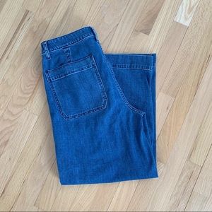 madewell emmett wide leg denim pants